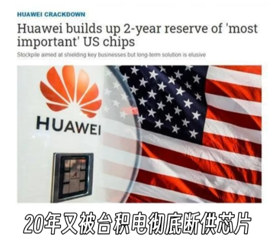 湖南外贸推广更多联系我们13203157078。 素材