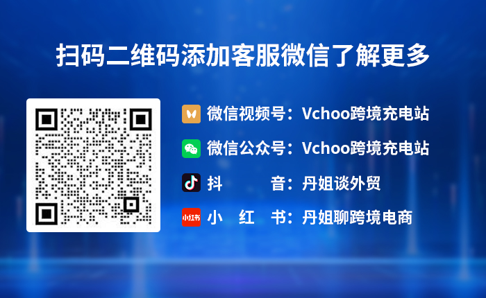 更多联系我们13203157078 扫码联系我们