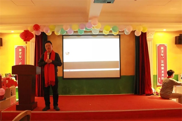 董事会沈总致辞 董事会沈总致辞