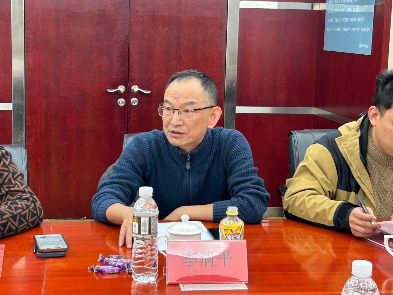 协会常务副会长李清平