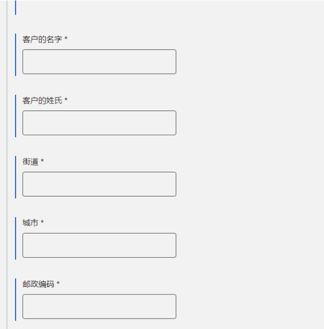Google截图7