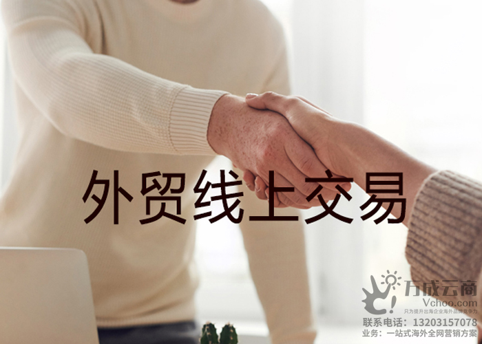 了解更多联系我们13203157078