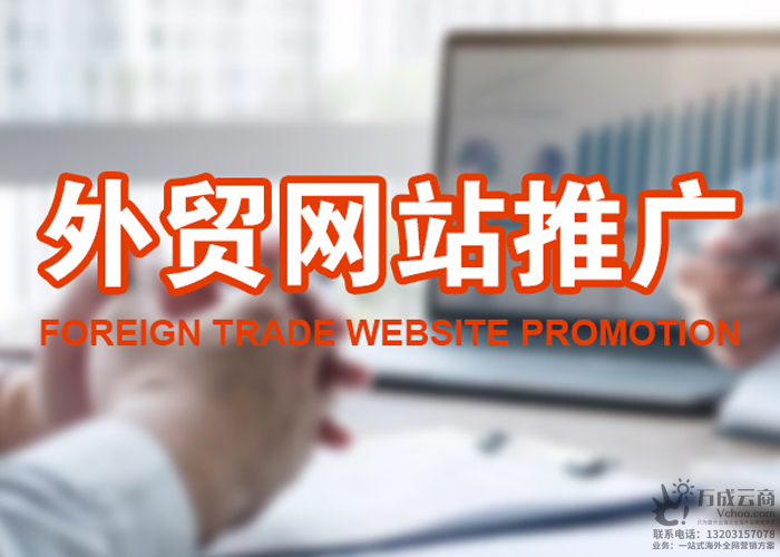 了解更多联系我们13203157078