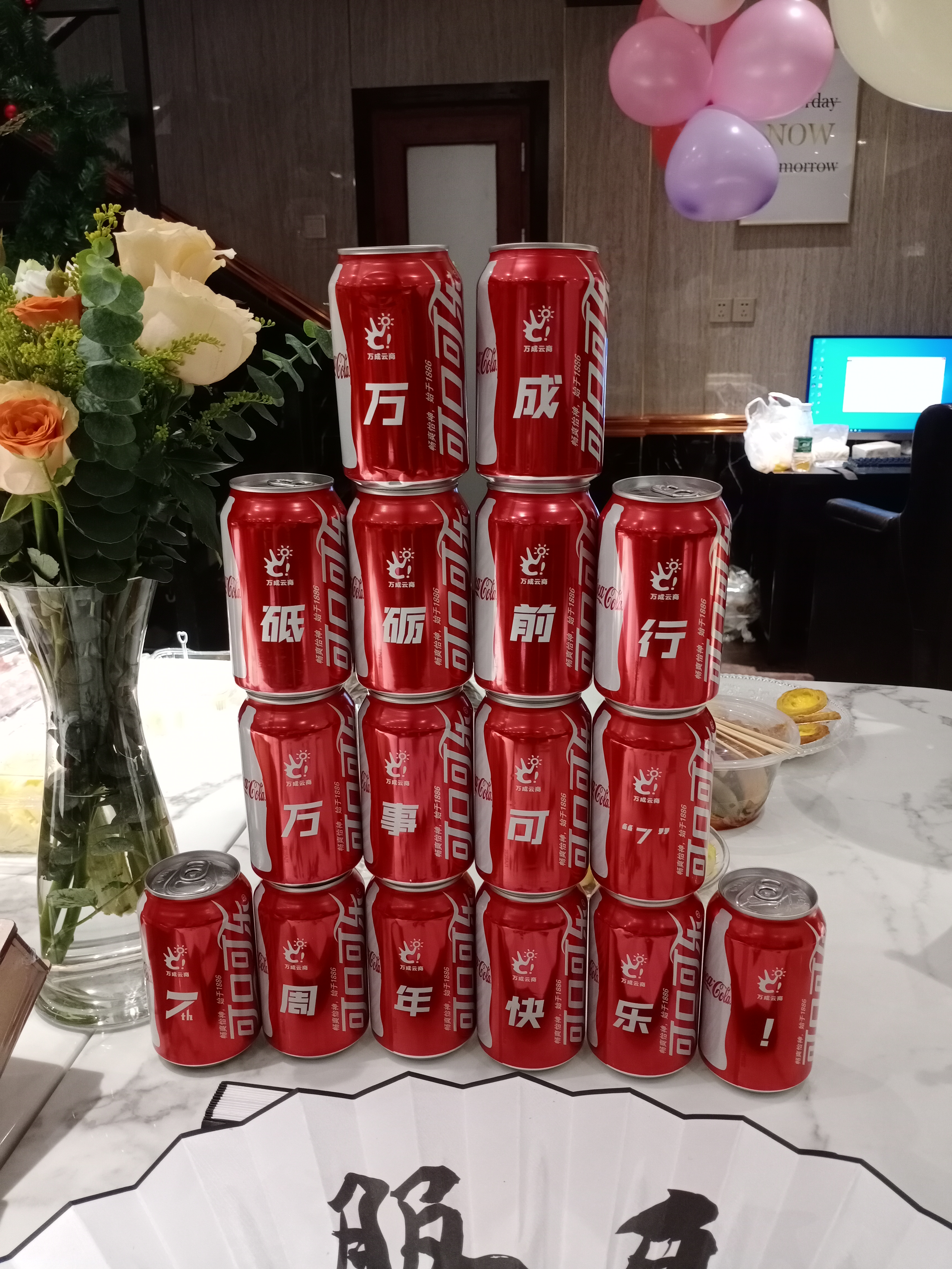 621c33a63d3387a32e0d4758436a62a