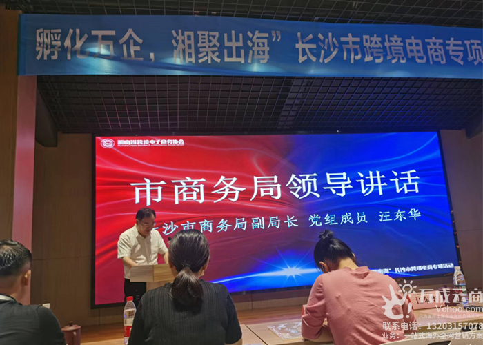 微信图片_20220623161155