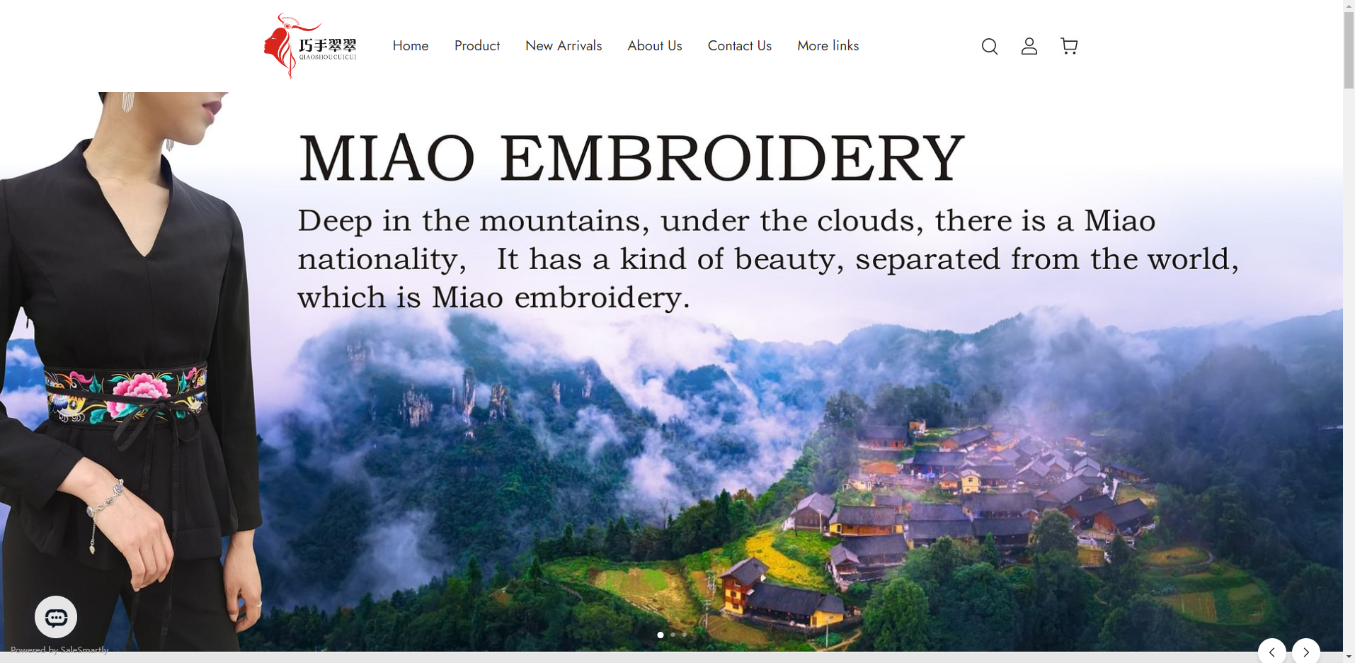 湘西十八洞村企业独立站首页截图