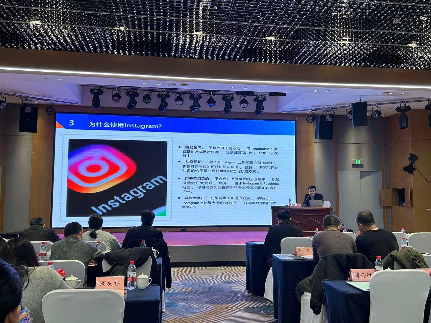 万橙跨境电商孵化中心主任邓清波