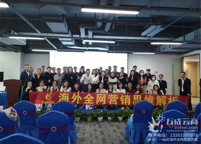 了解更多联系我们13203157078