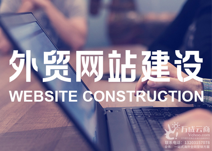 了解更多联系我们13203157078