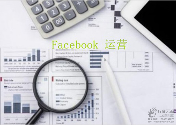 如何提升外贸企业Facebook账号内容质量，让自己的社媒运营更加丰富？