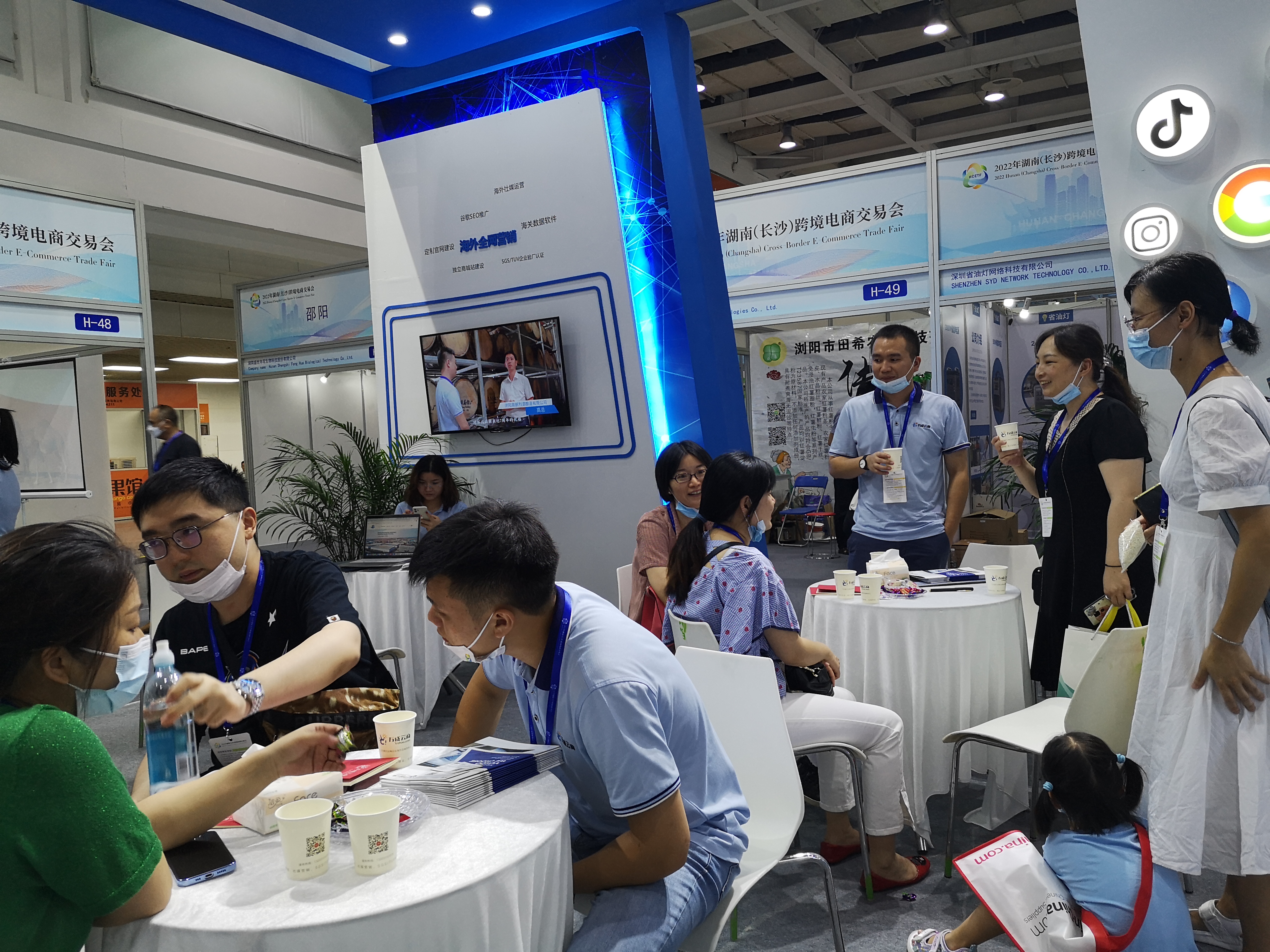 c5e61bb4b006376a28d4ce771f64ef6