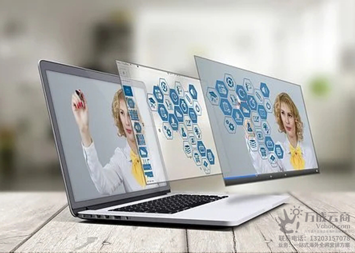 了解更多联系我们13203157078