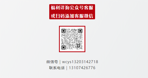 微信图片_20220622141558