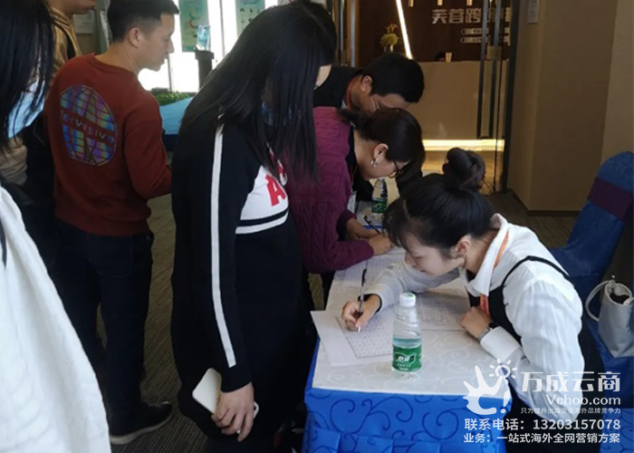 了解更多联系我们13203157078