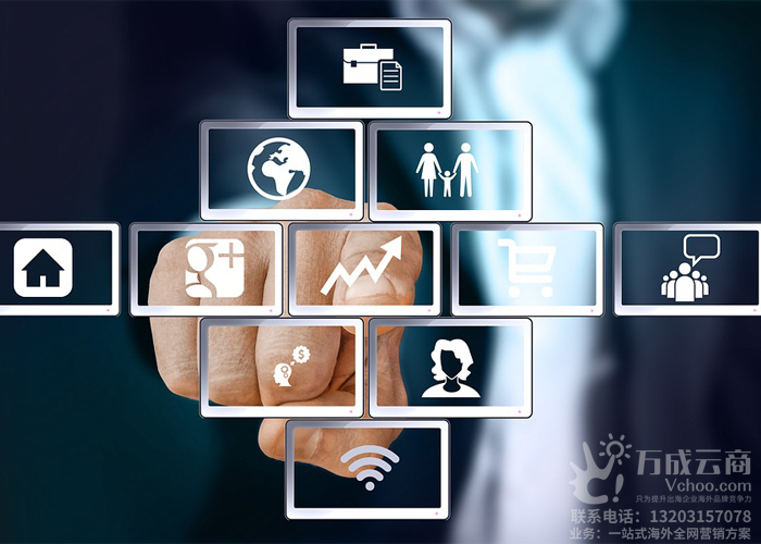 了解更多联系我们13203157078