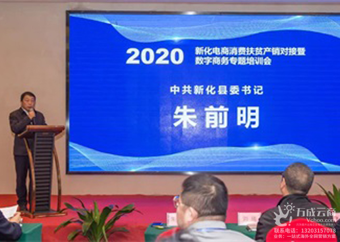 了解更多联系我们13203157078