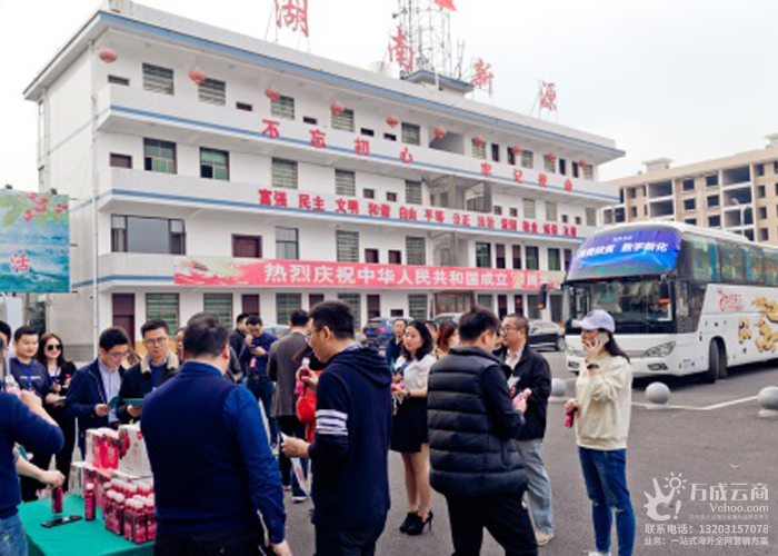 了解更多联系我们13203157078