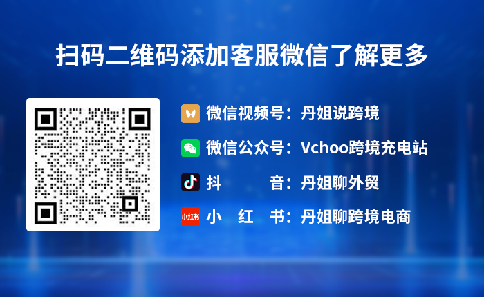 了解更多联系我们13203157078