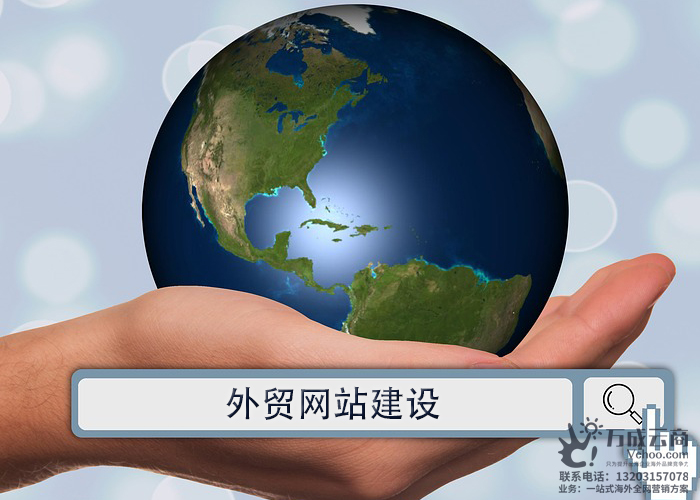 了解更多联系我们13203157078