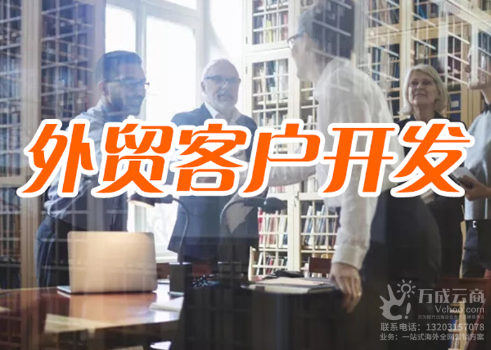 了解更多联系我们13203157078