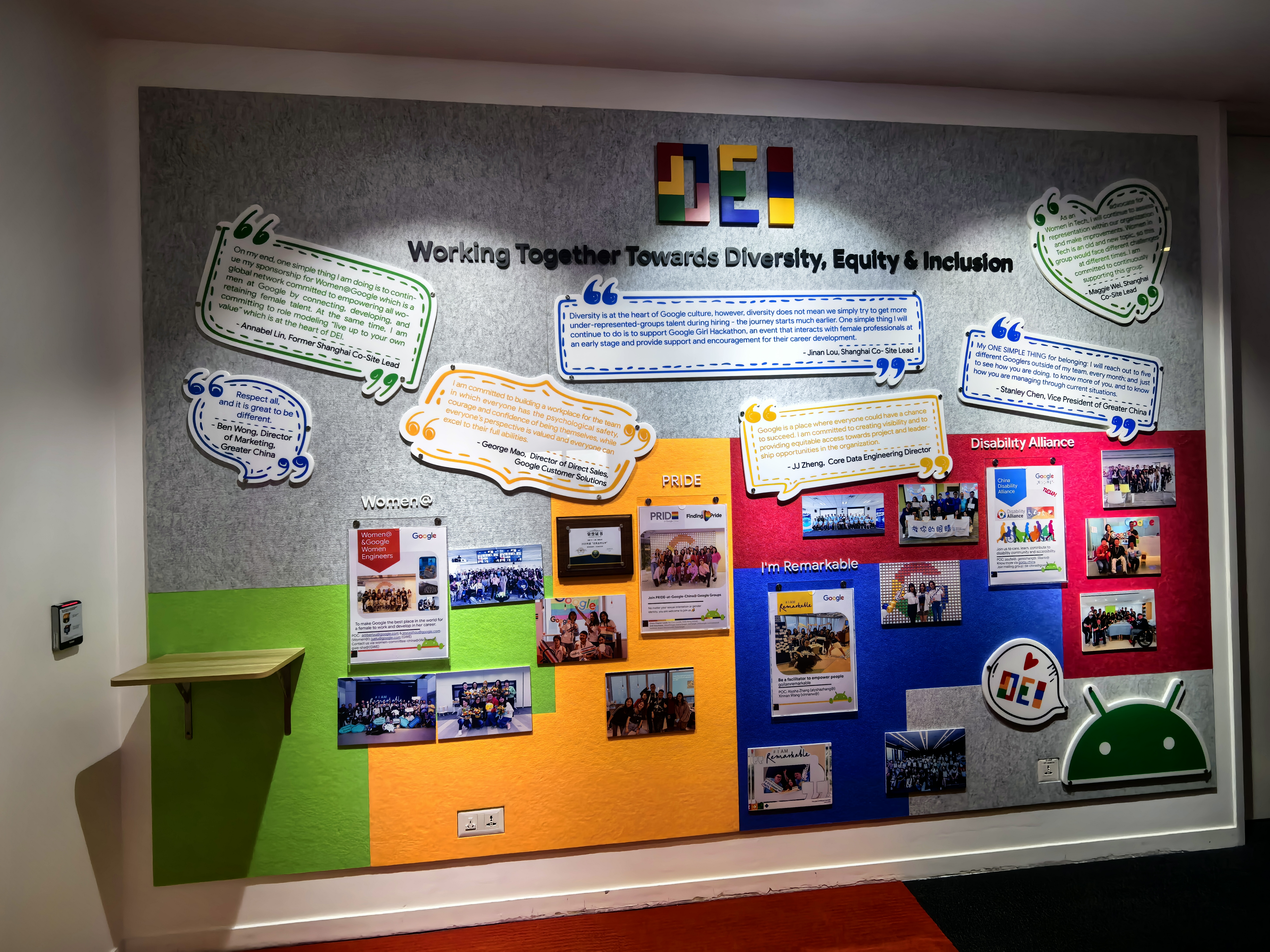 Google大会现场