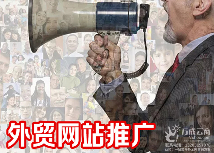 了解更多联系我们13203157078