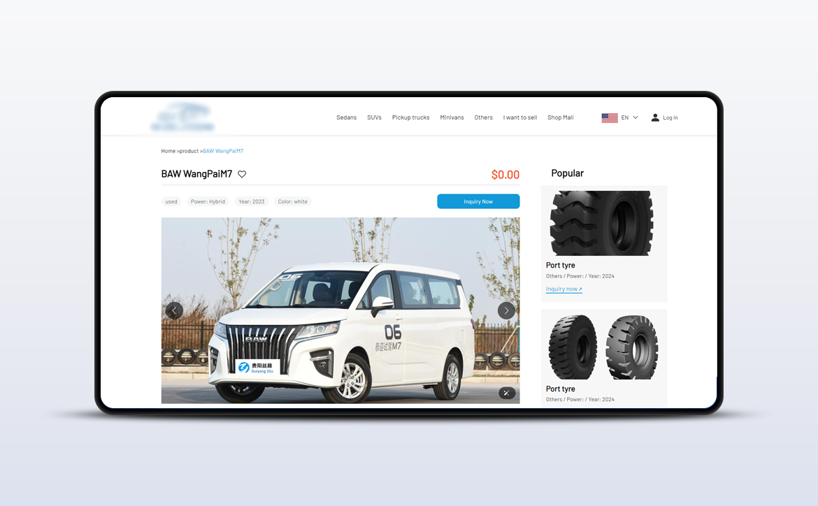 模糊详情页-微信图片_20240806141033