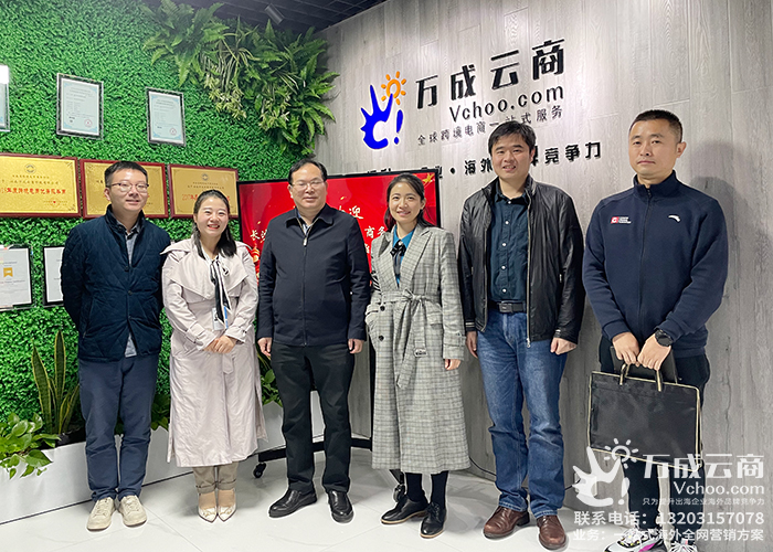 了解更多联系我们13203157078