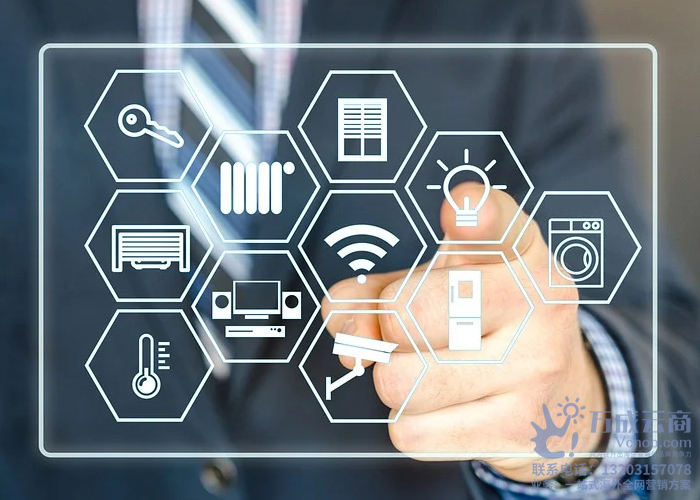 了解更多联系我们13203157078