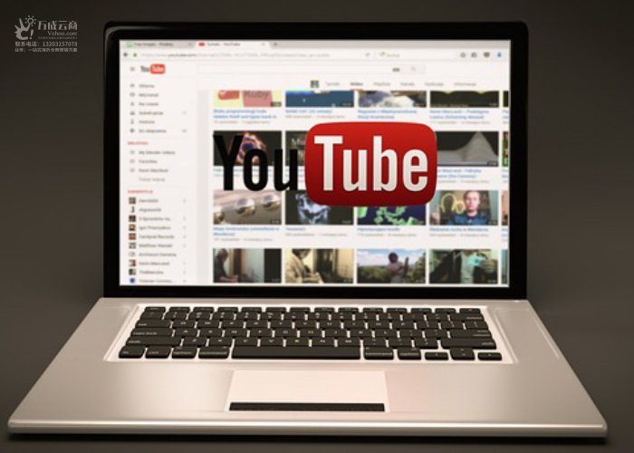 揭秘YouTube运营之道，帮助B2B企业实现快速涨粉！