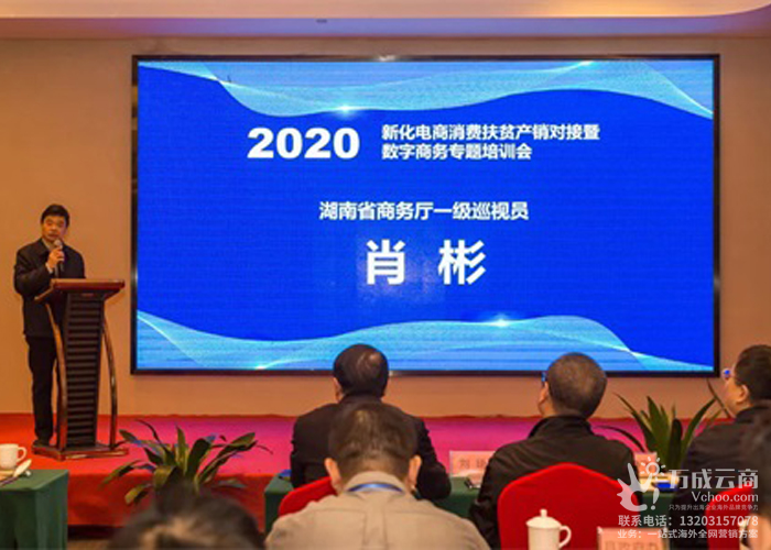 了解更多联系我们13203157078