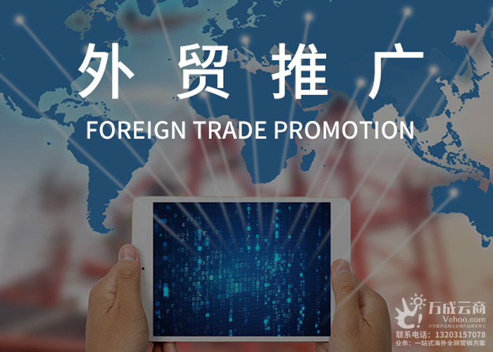 了解更多联系我们13203157078