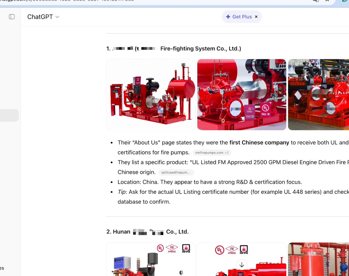 chatGPT搜索引擎结果