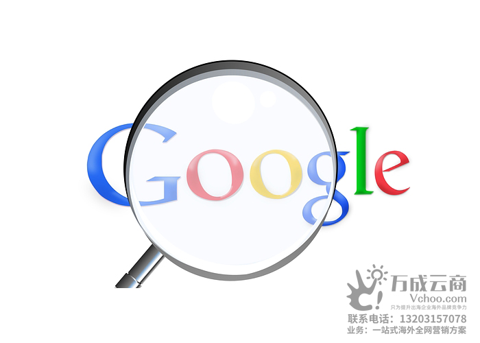 了解更多联系我们13203157078