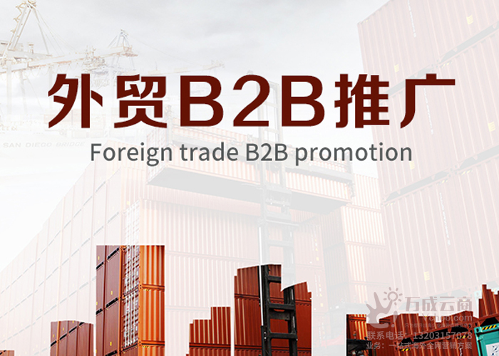 了解更多联系我们13203157078 了解更多联系我们13203157078