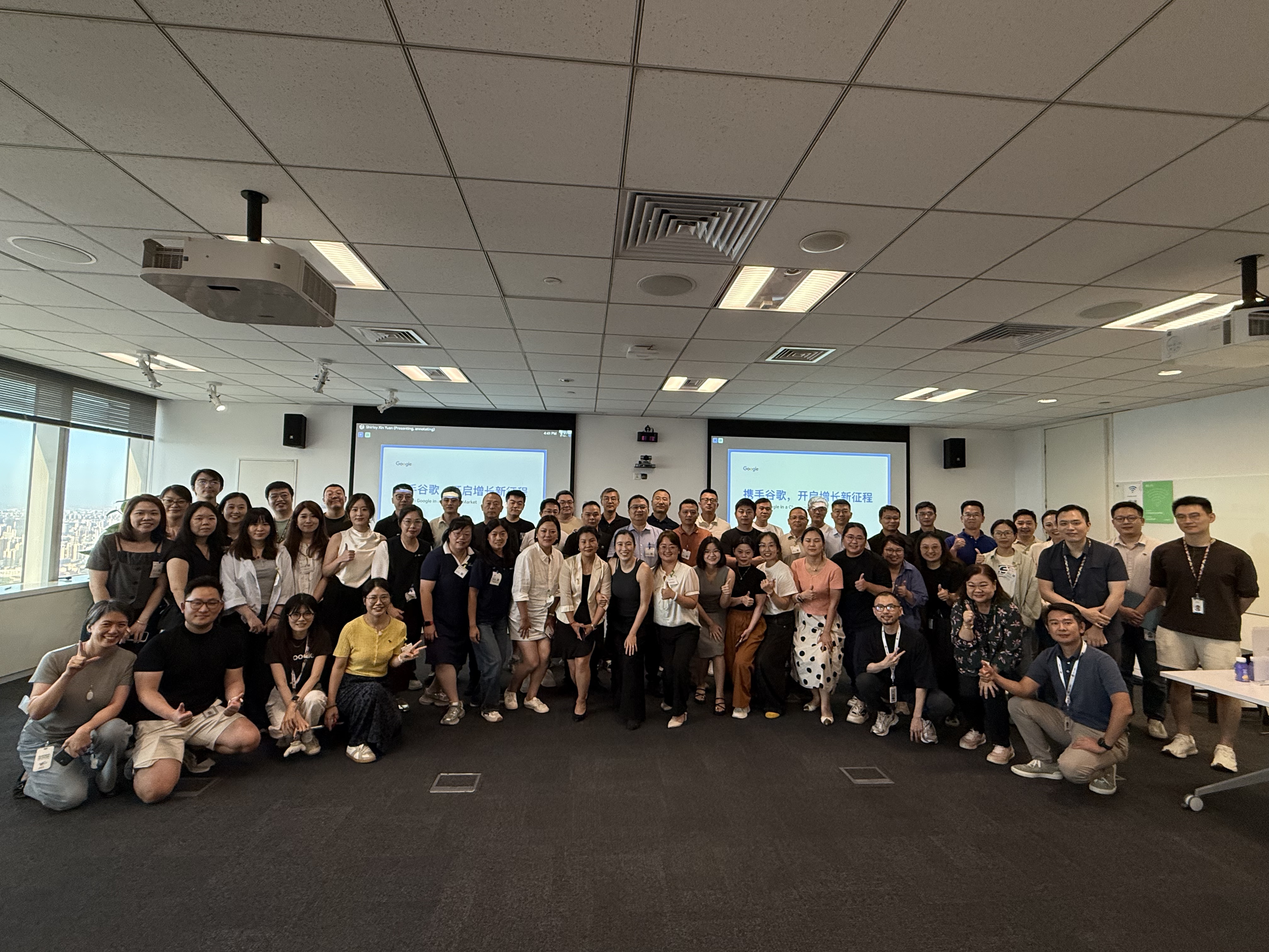 万成云商受邀参与谷歌 B2B 代理商高层研讨会 共话 AI 时代出海新价值