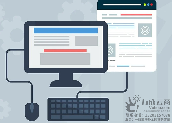 了解更多联系我们13203157078