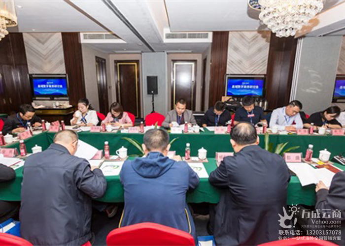 了解更多联系我们13203157078