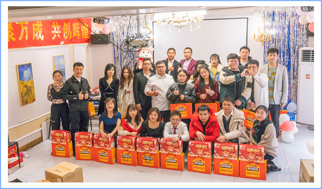 微信图片_20220620143223