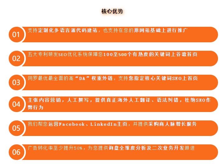 微信图片_20220725104901