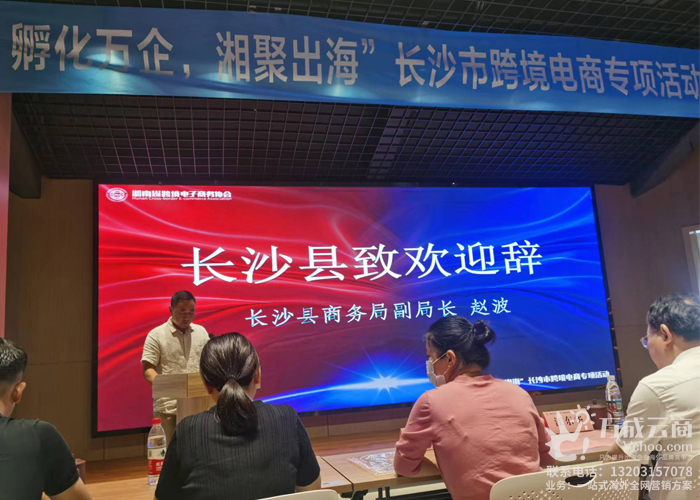 微信图片_20220623161147