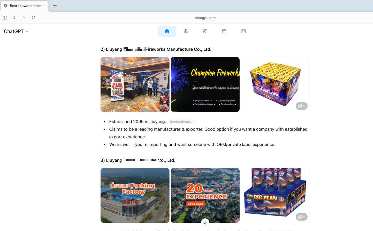 chatGPT搜索引擎结果