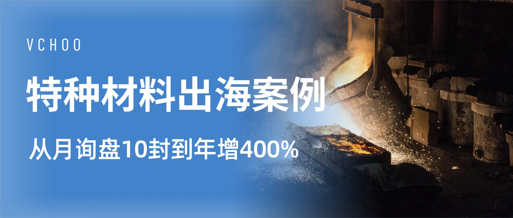 考研政策汇总实景排版公众号首图