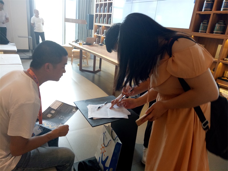 独立站建设培训签到