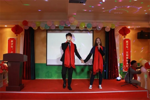 万成云商年会节目