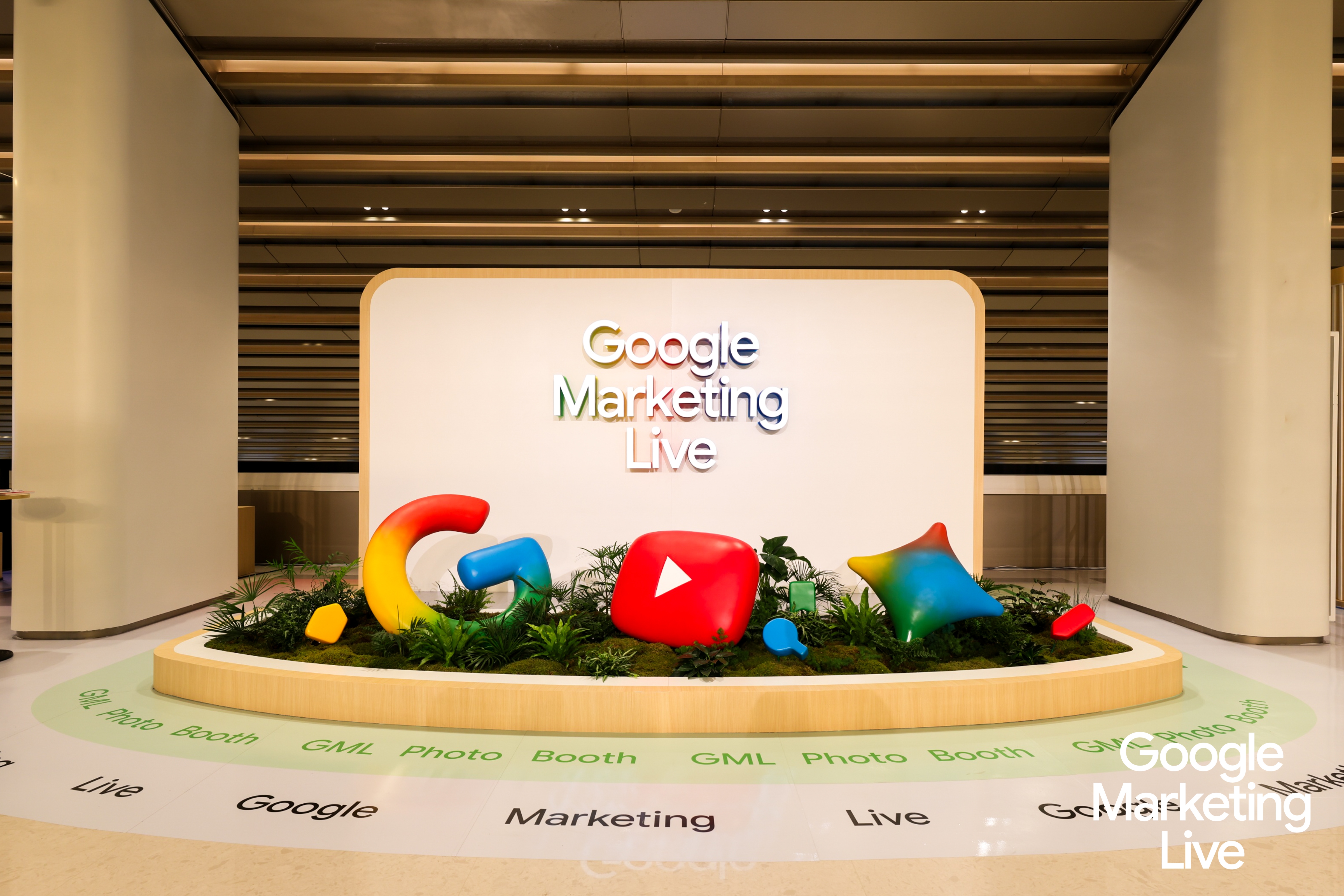 万成云商受邀出席Google Marketing Live 2026，以AI之力领航出海增长新浪潮