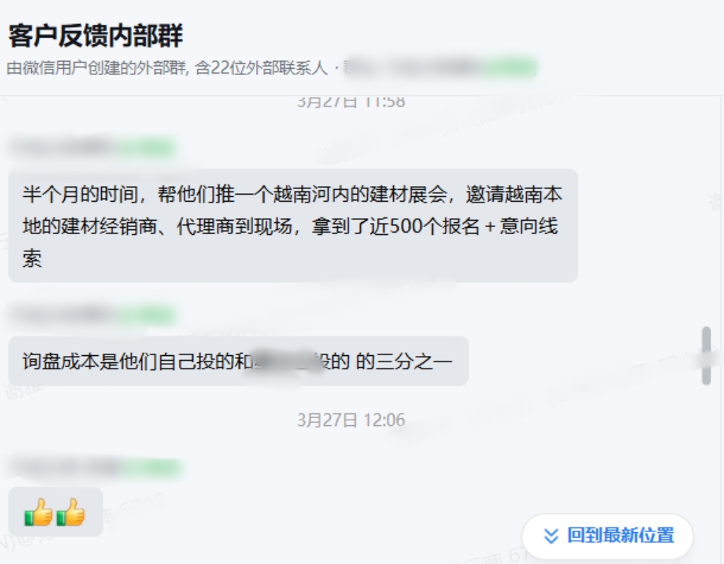 微信图片_20260721095033_77_26.jpg