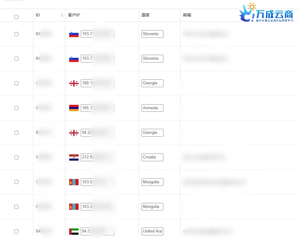 微信图片_20260622173258_175_2.jpg