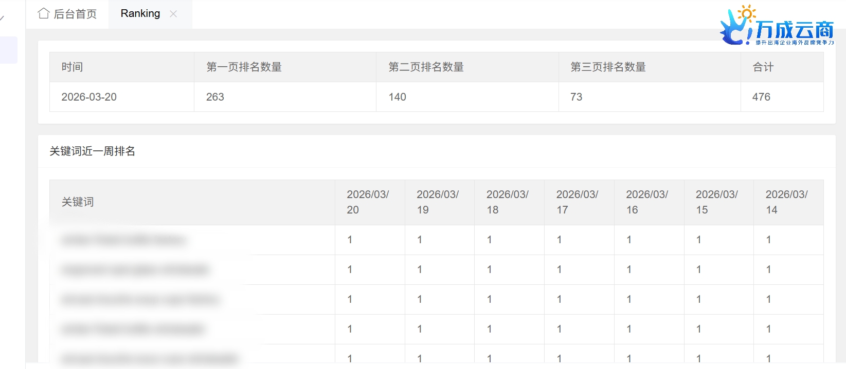 微信图片_20260610102307_149_2.jpg