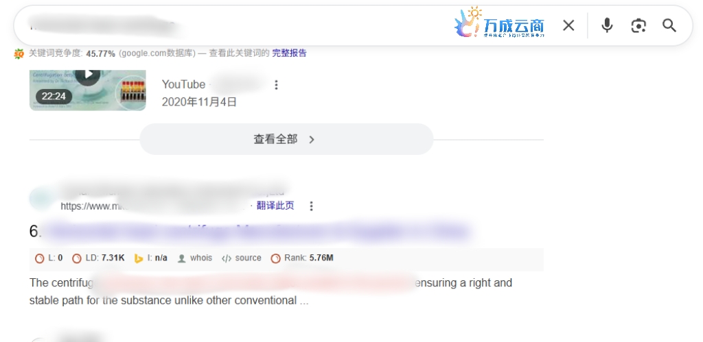 离心机2_2.jpg